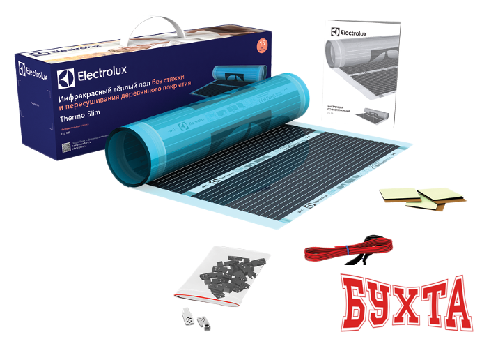 Инфракрасная пленка Electrolux Thermo Slim ETS 220-6 2