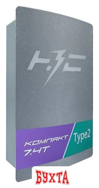 Зарядная станция НЗС Компакт 7.4 Т 3