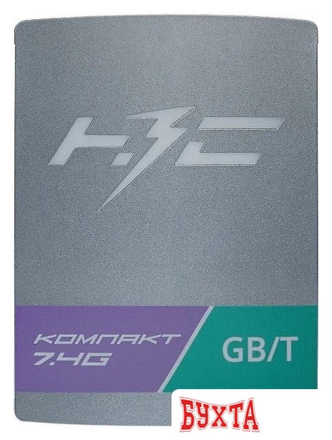 Зарядная станция НЗС Компакт 7.4 G 2