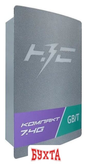 Зарядная станция НЗС Компакт 7.4 G 3