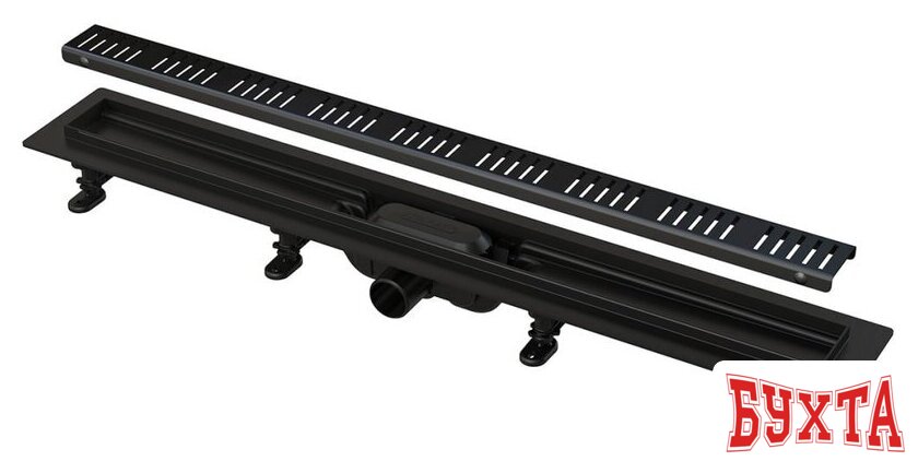 Трап/канал Alcaplast APZ10BLACK-750M