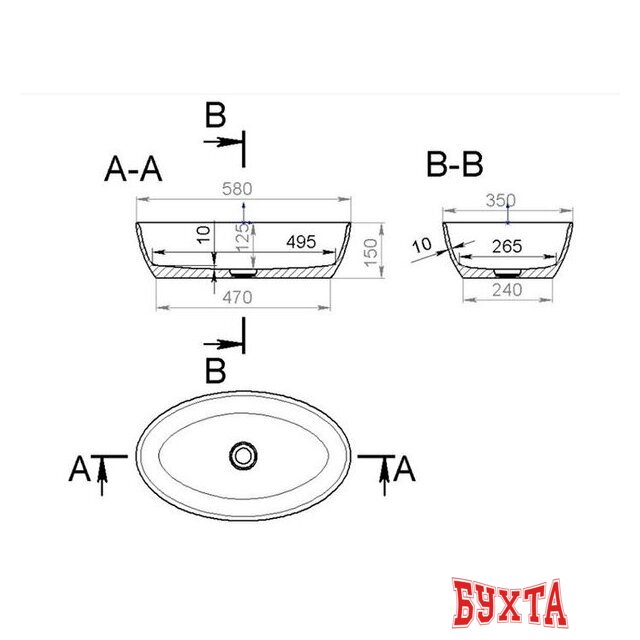 Умывальник Salini Alda 110621M 2