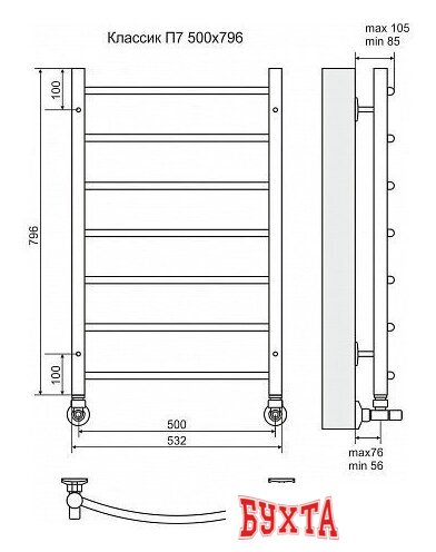 Полотенцесушитель TERMINUS Классик П7 500x796 (оружейная сталь, с наружной резьбой) 4