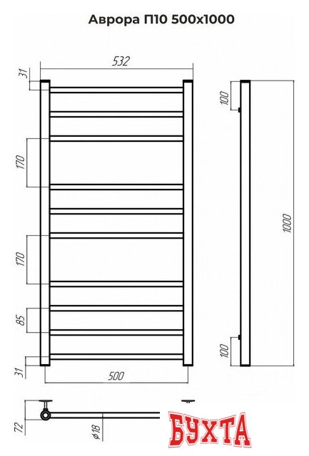 Полотенцесушитель TERMINUS Аврора П10 500x1000 нп (золото матовое) 2