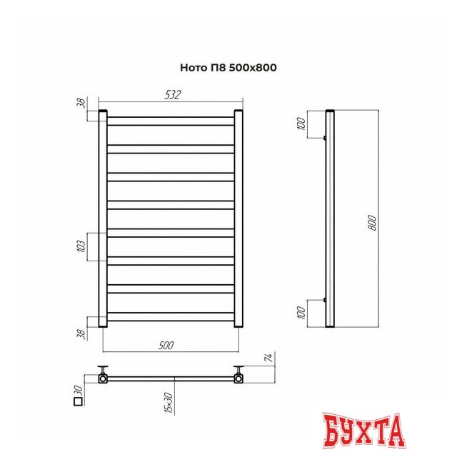 Полотенцесушитель TERMINUS Ното П8 500x800 (золото матовое) 2