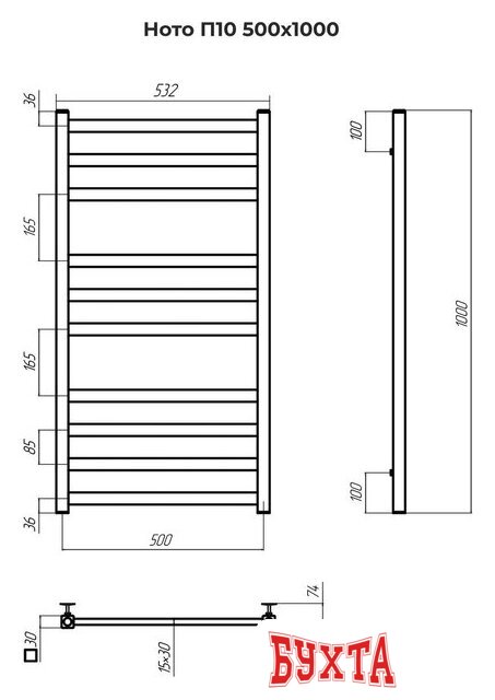 Полотенцесушитель TERMINUS Ното П10 500x1000 (золото матовое) 2