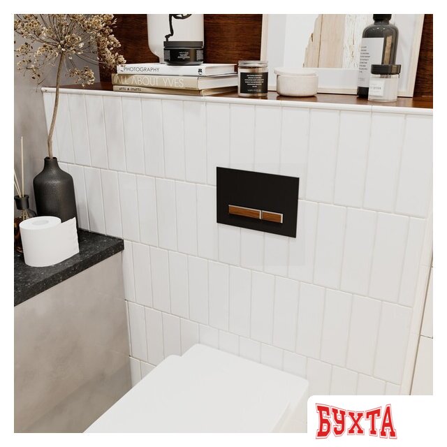 Инсталляция для унитаза Lavinia Boho Relfix 5 в 1 77020058 (матовый черный/темное дерево пластик) 3