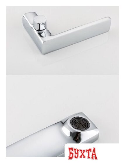 Смеситель FRAP H46 F1146 3