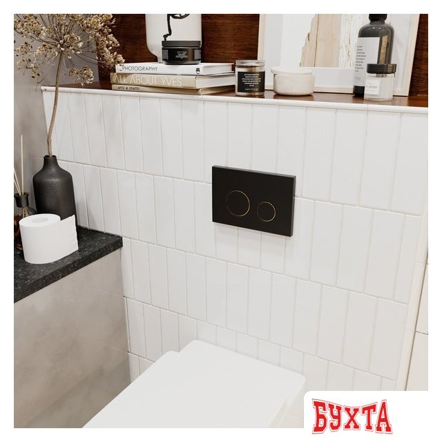 Инсталляция для унитаза Lavinia Boho Relfix 5 в 1 77020065 (матовый черный/золотой глянец пластик) 3