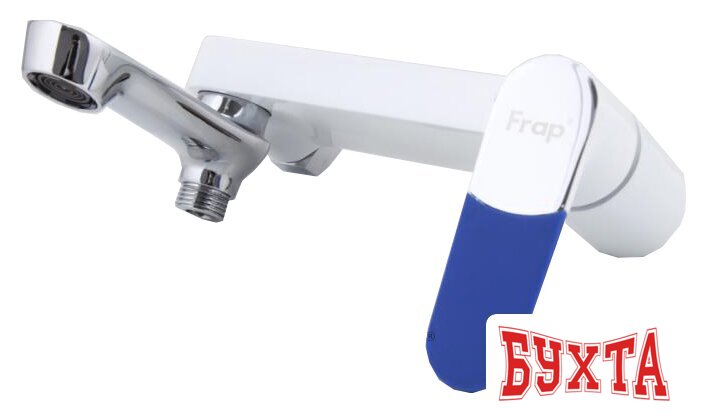 Смеситель FRAP H34 F3234 2