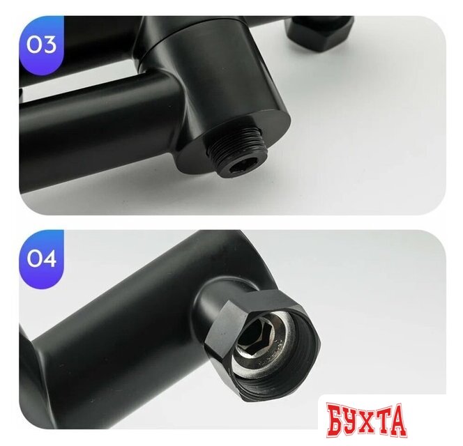 Смеситель FRAP H801-6 F32801-6 3