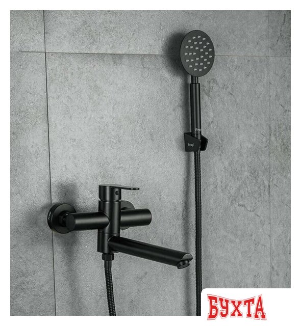 Смеситель FRAP H801-6 F32801-6 5