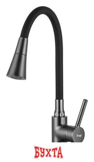 Смеситель FRAP F4044-9