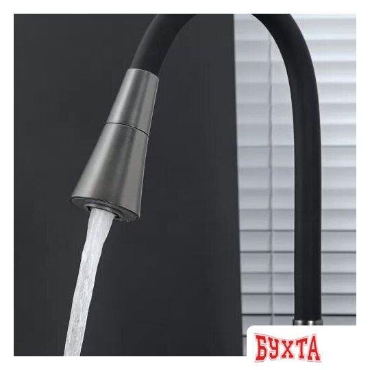 Смеситель FRAP F4044-9 3