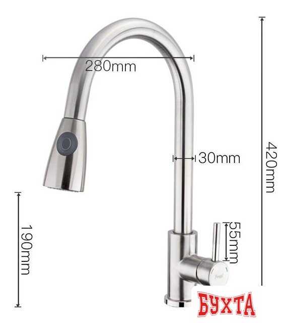 Смеситель FRAP F60899-1 3