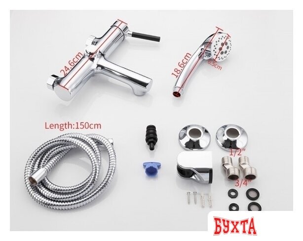 Смеситель FRAP H44 F3244 3