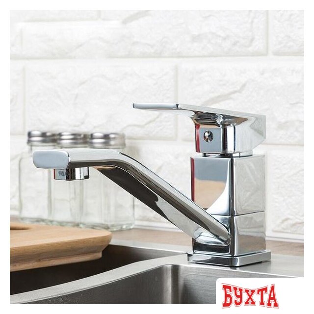 Смеситель FRAP F4946 2