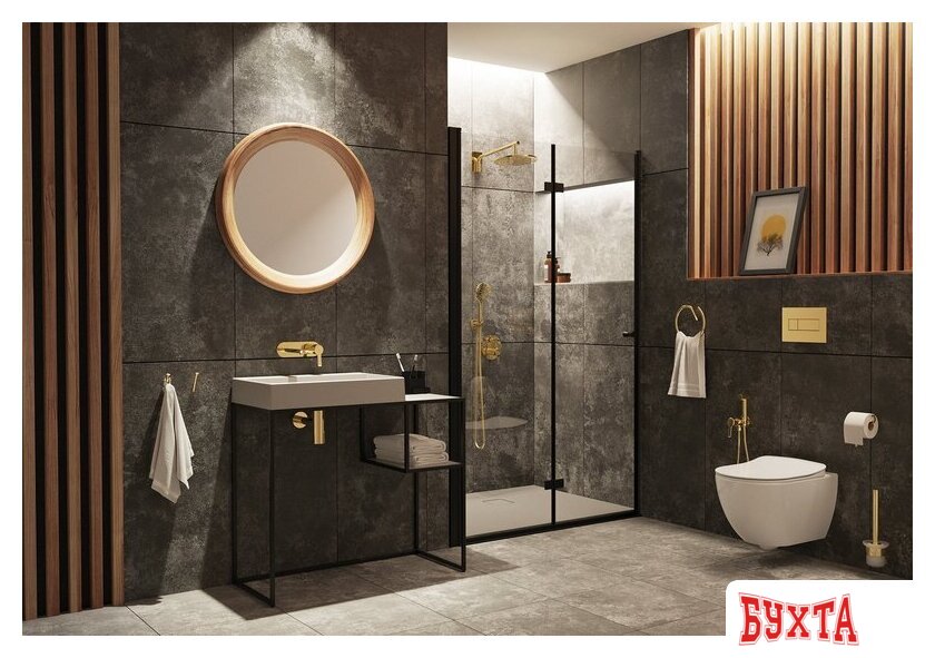 Гигиенический душ Deante Arnika BQA Z34M 2