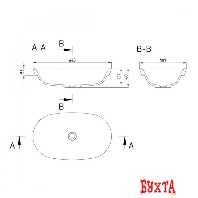 Умывальник Salini Marea 1802201M 2