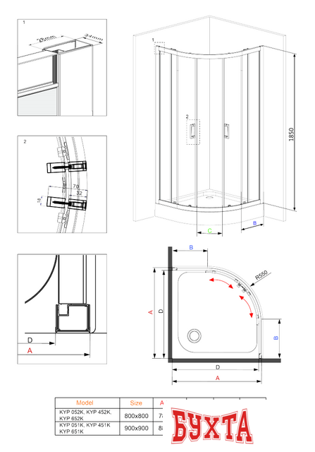 Душевой уголок Deante Funkia 80x80 KYP 452K (хром/графитовое) 2