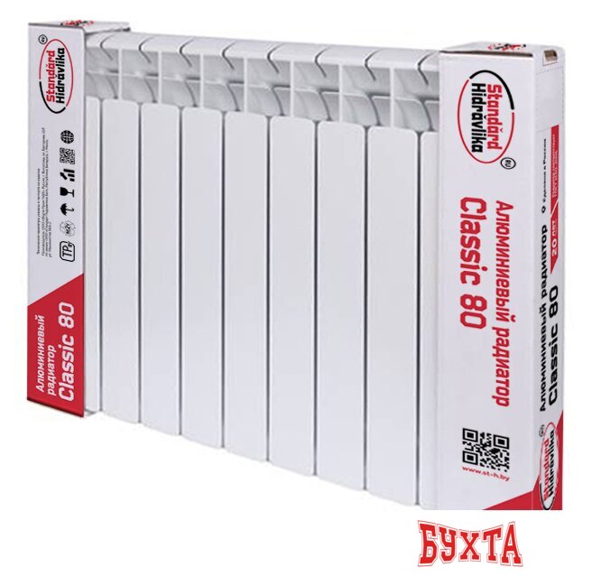 Алюминиевый радиатор Standard Hidravlika Classic 80 500 мм (10 секций, белый)