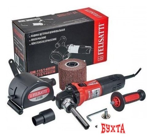 Щеточная шлифмашина Felisatti FT8880 2