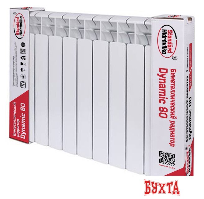 Биметаллический радиатор Standard Hidravlika Dynamic 80 500 мм (10 секций, белый)
