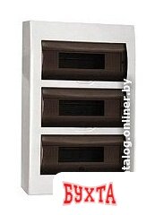 Бокс пластиковый ETP TSM Outside 36P