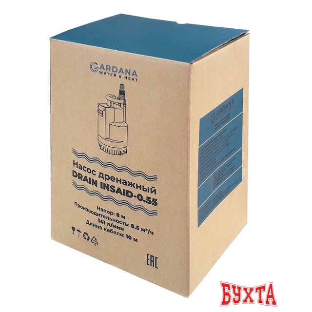 Дренажный насос Gardana DRAIN INSAID-0.55 4