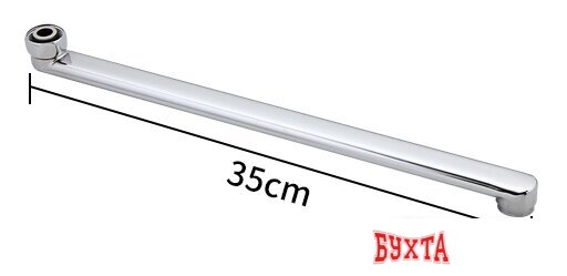 Излив FRAP F35f 4