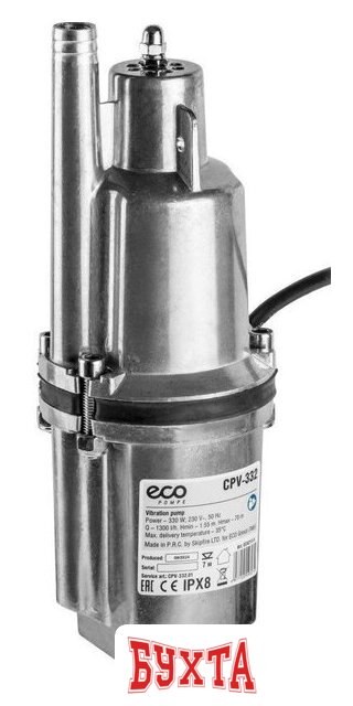 Колодезный насос ECO CPV-332