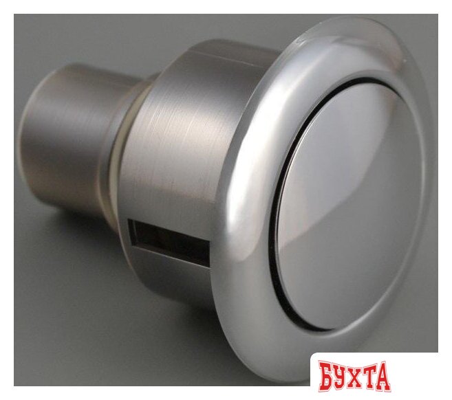 Комплект арматуры Уклад А 105.57.14.3 3