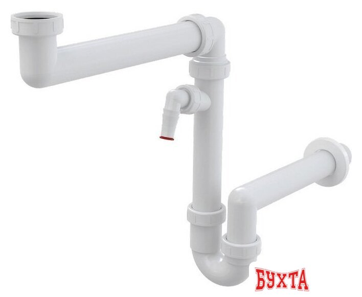 Сифон Alcaplast A872P