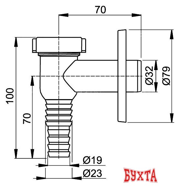 Сифон Alcaplast APS1 2
