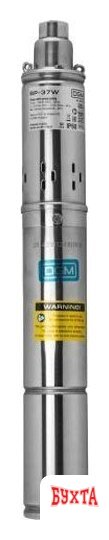 Скважинный насос DGM BP-37W