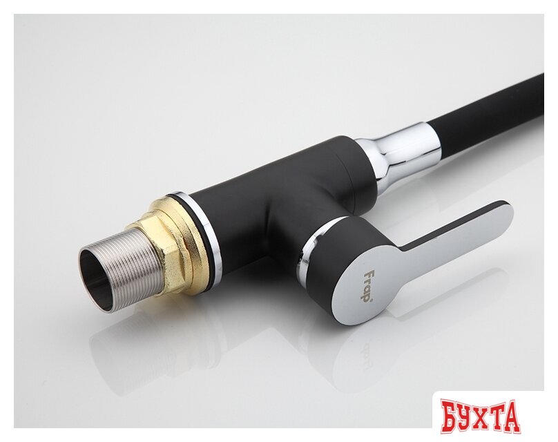 Смеситель FRAP F4042 5