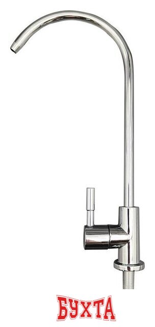 Стационарная система "под мойкой" Terwa Классик 2