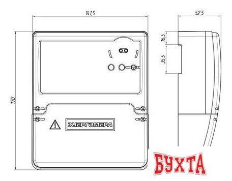 Счетчик электроэнергии Энергомера CE318BY R32.146.JA.UVFL 2