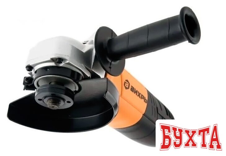 Угловая шлифмашина Вихрь УШМ-125/800 5