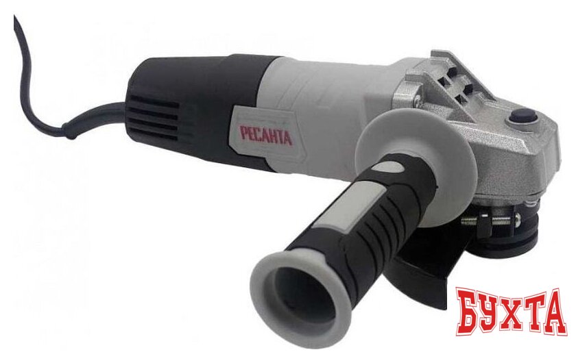 Угловая шлифмашина Ресанта УШМ-115/800