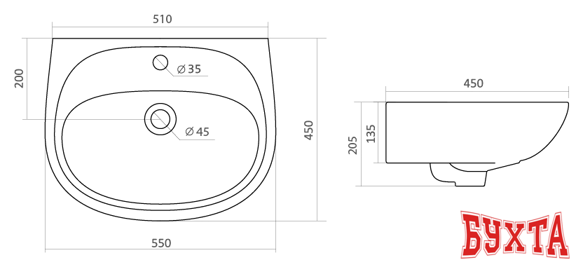 Умывальник Santek Анимо 55x45 (1WH110502) 2