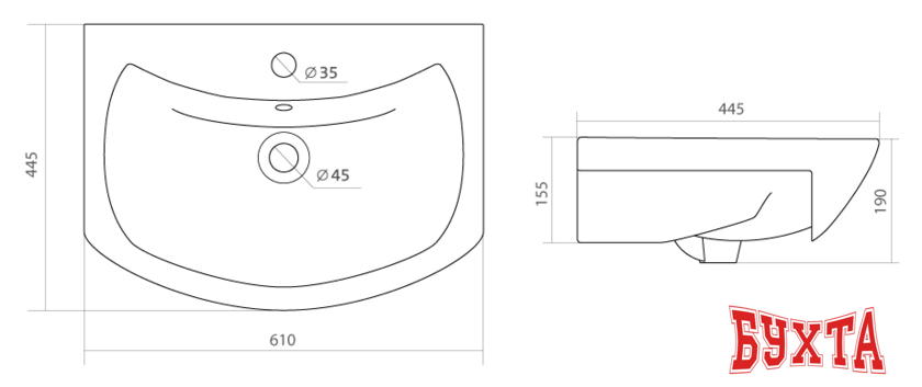Умывальник Santek Балтика-60 61x44.5 (1.WH11.0.246) 2