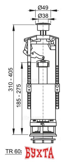 Спускной клапан Alcaplast A2000-CHROM-BL-01 2