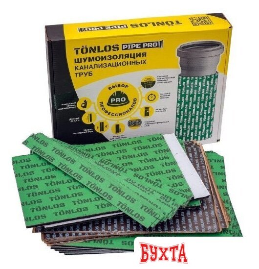 Шумоизоляция Tonlos Pipe Pro