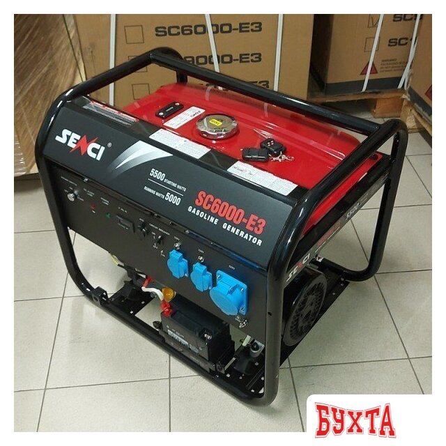 Бензиновый генератор SENCI SC6000-E3