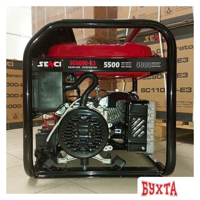 Бензиновый генератор SENCI SC6000-E3 2
