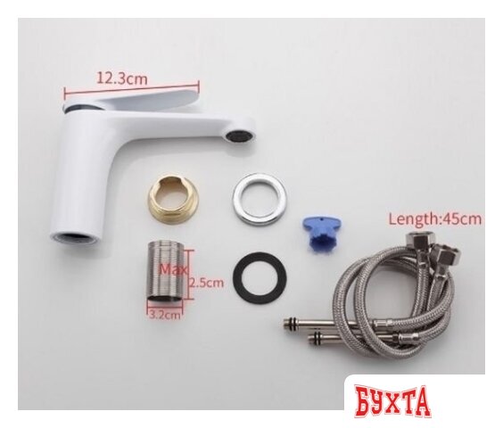 Смеситель FRAP H45 F1045 4