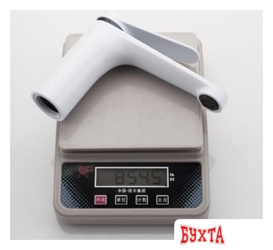 Смеситель FRAP H45 F1045 5