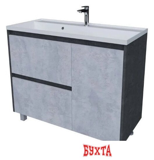 Мебель для ванных комнат Axus Тумба под умывальник Джой 100 (2 ящика)