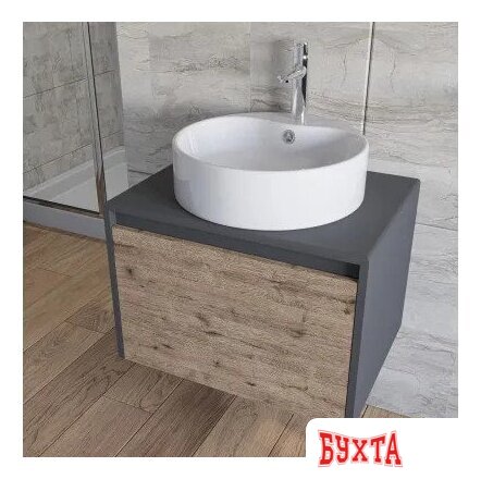 Мебель для ванных комнат Axus Тумба под умывальник Бурэ 70 3